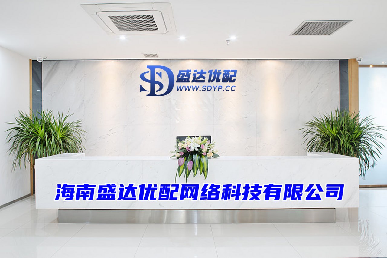 2024配资查询网站官网